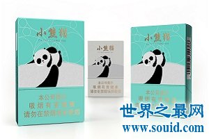 小熊猫香烟 这么好听的香烟名字你听过么？