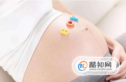 哪些食物是天然的避孕药