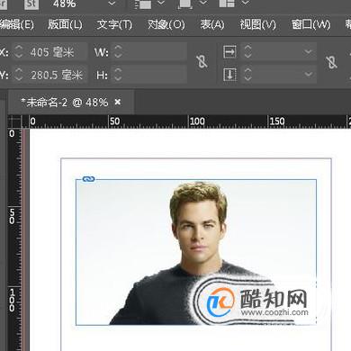 Adobe Indesign怎么插入图片