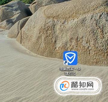 显示器分辨率怎么查？