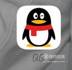 QQ怎么注销？腾讯QQ注销详细流程