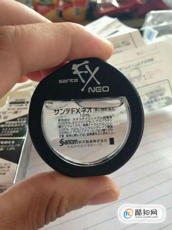 fx眼药水开封后用多久