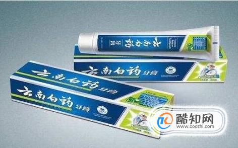 云南白药牙膏好用吗？云南白药牙膏真假怎么辨别