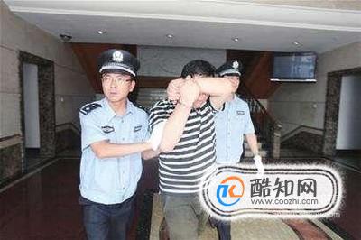 刑事拘留多久会转逮捕