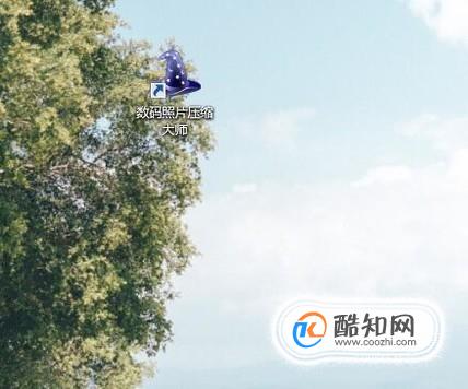 怎么调整图片大小kb
