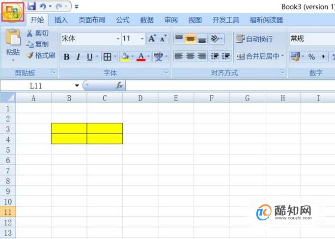 电子表格打印数据没有网格线怎么办