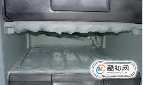 冰箱如何快速除霜