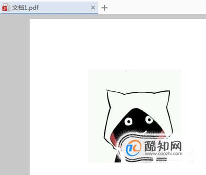 如何更改PDF打印文件的大小