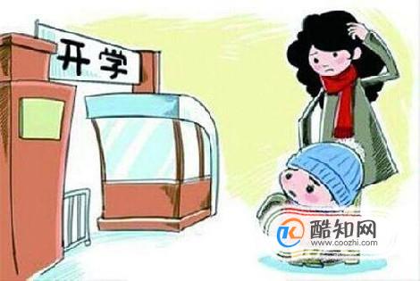 为什么一些人会有开学恐惧症
