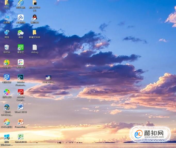 怎么查看电脑硬盘