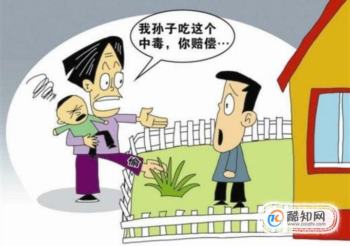 怎样拒绝人道主义赔偿，人道主义赔偿能拒绝吗