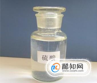 硫酸对人体有什么危害