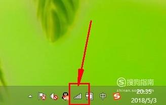 Win8怎么设置无线WIFI自动连接