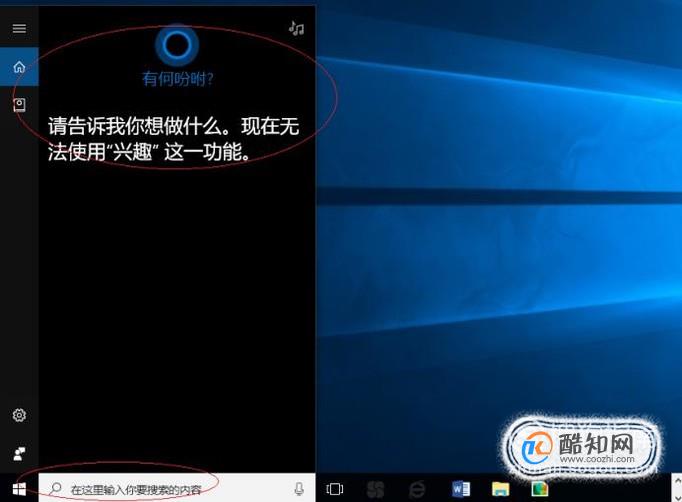 网卡驱动坏了怎么办