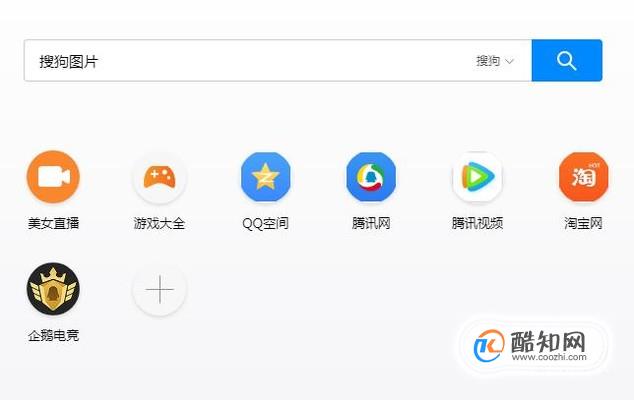 怎样用图片搜索图片（快速）