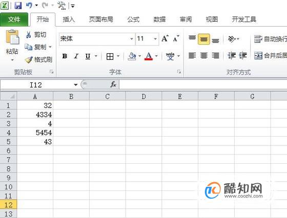 word2010如何对数字进行排序