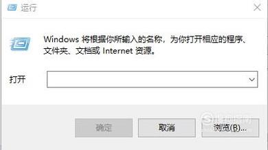 怎么解决win10鼠标右击卡顿现象