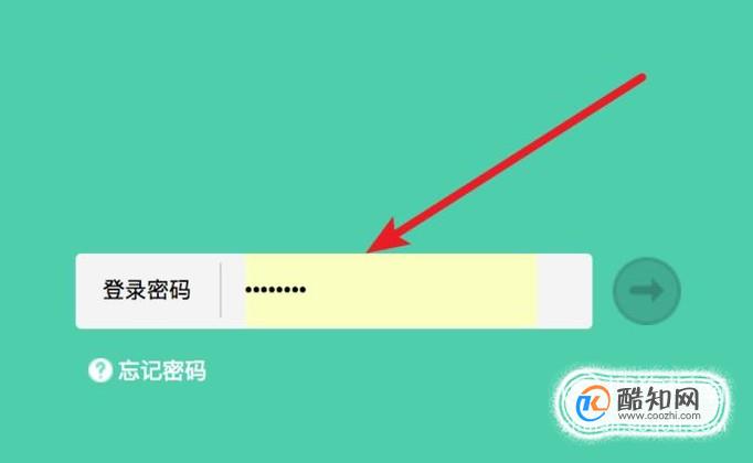 如何修改无线网名称？怎么修改WiFi名字？