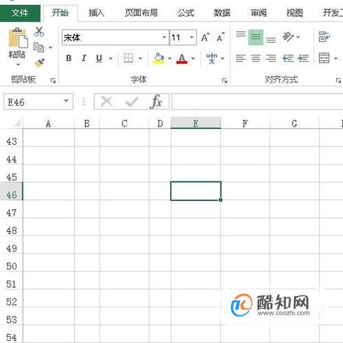 Excel如何截屏