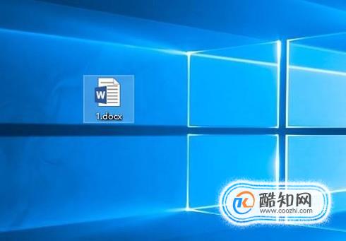 如何创建软件、文件或文件夹的桌面快捷方式