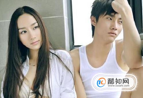 为什么你会成为剩男剩女