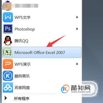 如何在excel中做出一个弹出框