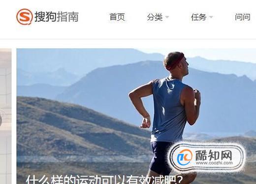 怎么将网页完整地保存到电脑中