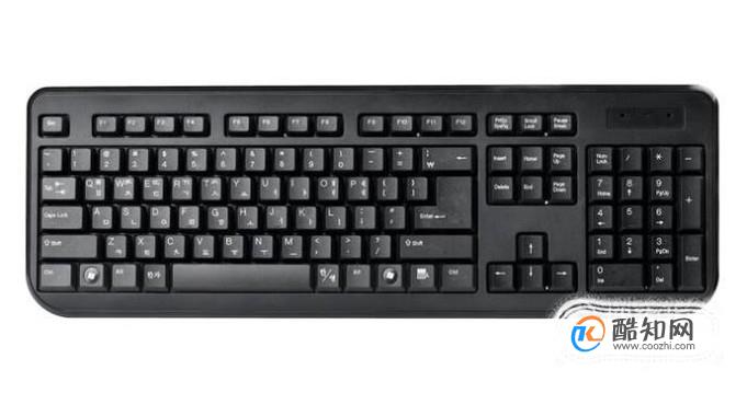 如何快速的打开Windows资源管理器
