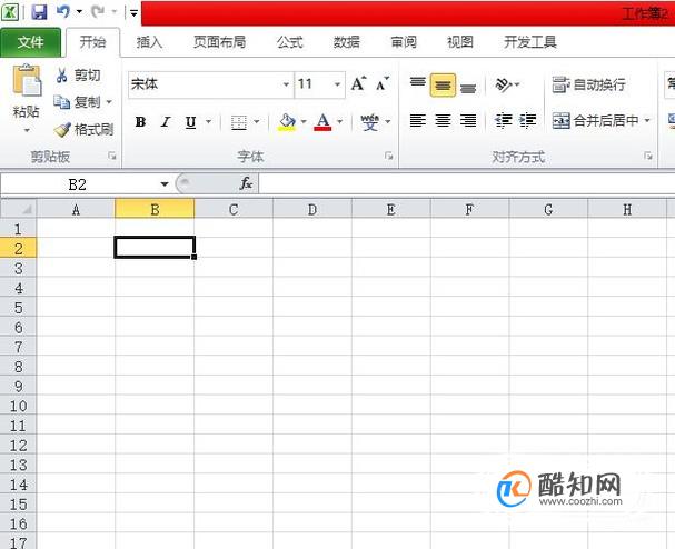 在Excel中如何将8位数字转换成日期格式