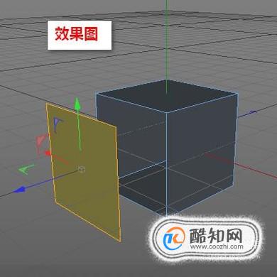 C4D中如何把立方体其中一个面分离出来？