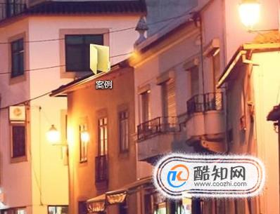 怎样将多个文档合并成一个文档