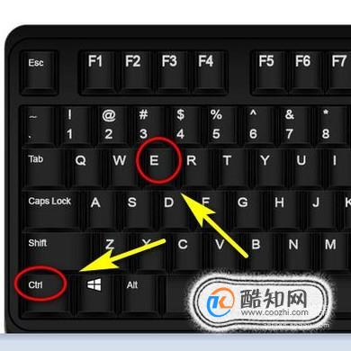 excel去掉最后一个字符