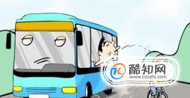 坐公交遇到不文明行为应该怎么办？