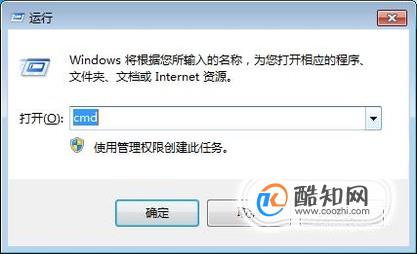 windows下安装pip