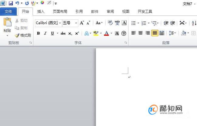 Word文档中怎么插入分隔线？