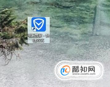 浏览器打开后显示毒霸网址大全
