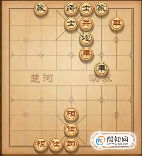 天天象棋楚汉争霸第34关破解方法