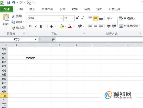 EXCEL如何隐藏单元格的内容 如何取消隐藏