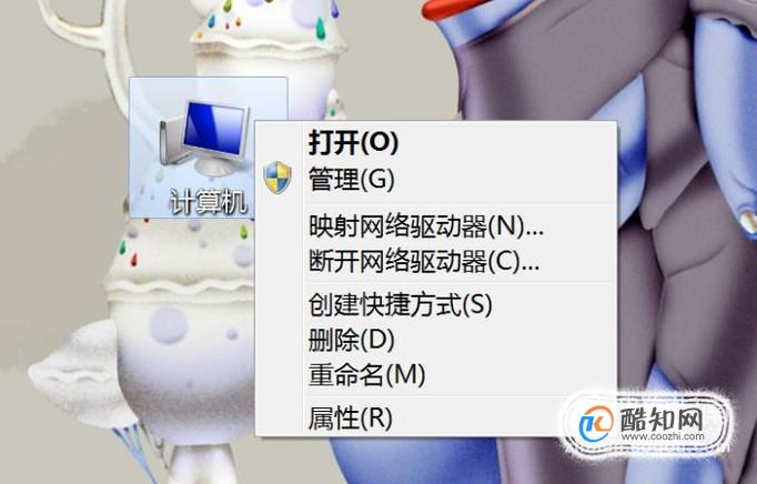 绝地求生计算机的内存不足解决方法！