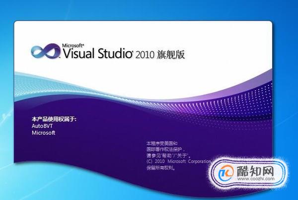 网页导航栏制作：如何为网页添加导航栏