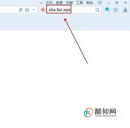 wps excel安装宏vba插件及下载