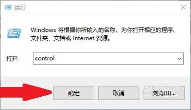 笔记本触摸板功能怎么禁用或启用