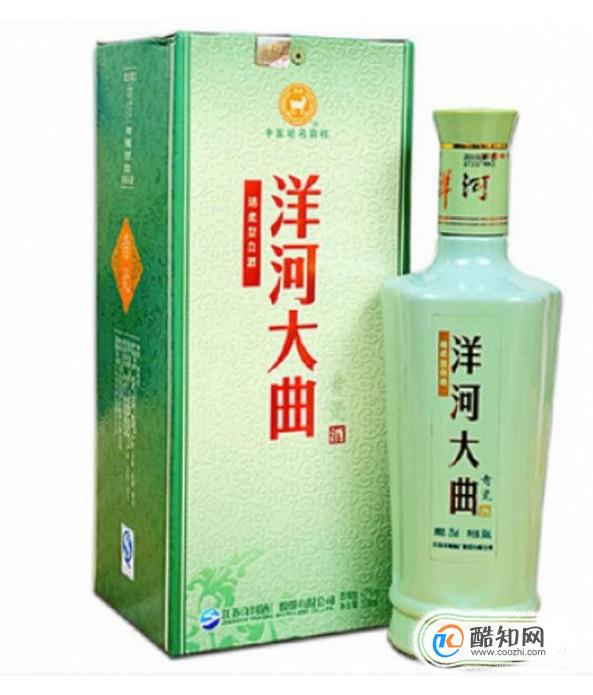 江苏名酒有哪些