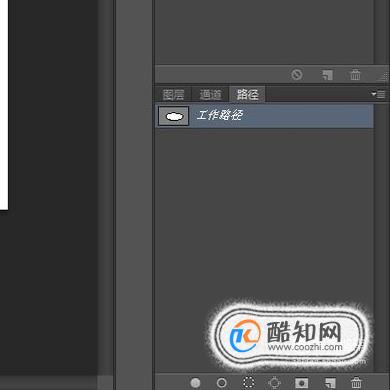 PS怎么把选区转为路径或者形状？