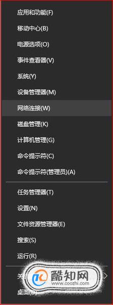 怎么用命令提示符进入某个指定的文件夹？