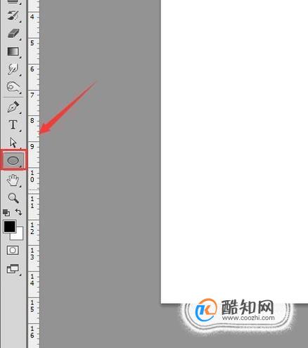 用photoshop制作公章