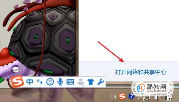 怎样查看网卡是100M还是1000M