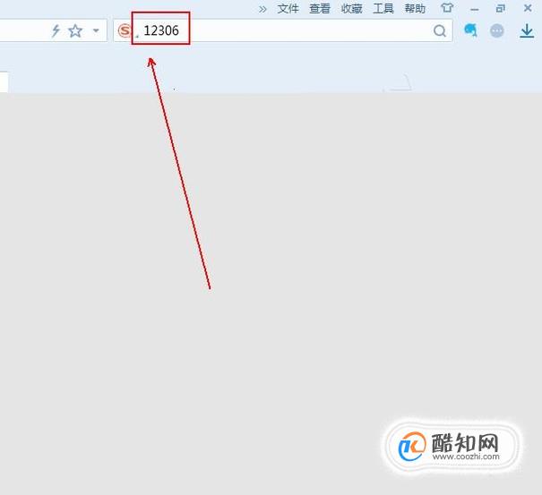 火车行李箱最大尺寸限制协是多少？