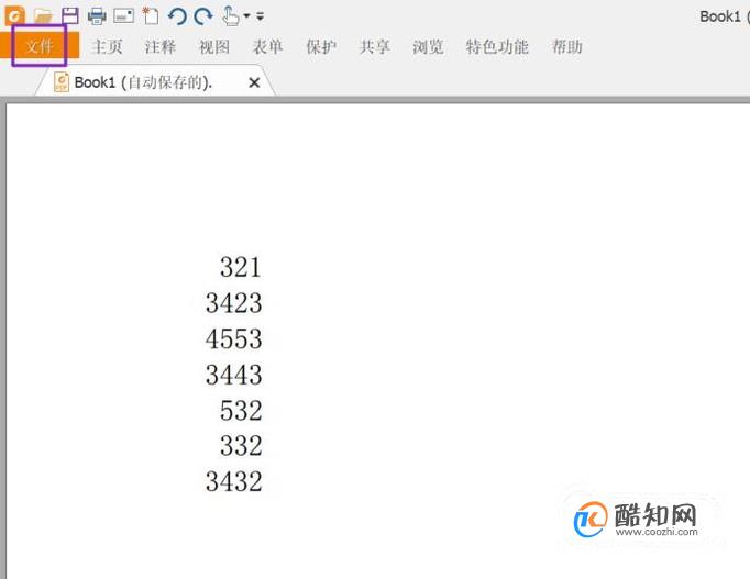 打印PDF文件怎么设置成双面打印