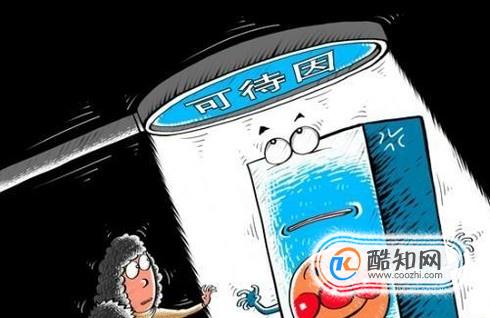 有哪些药品属于禁药